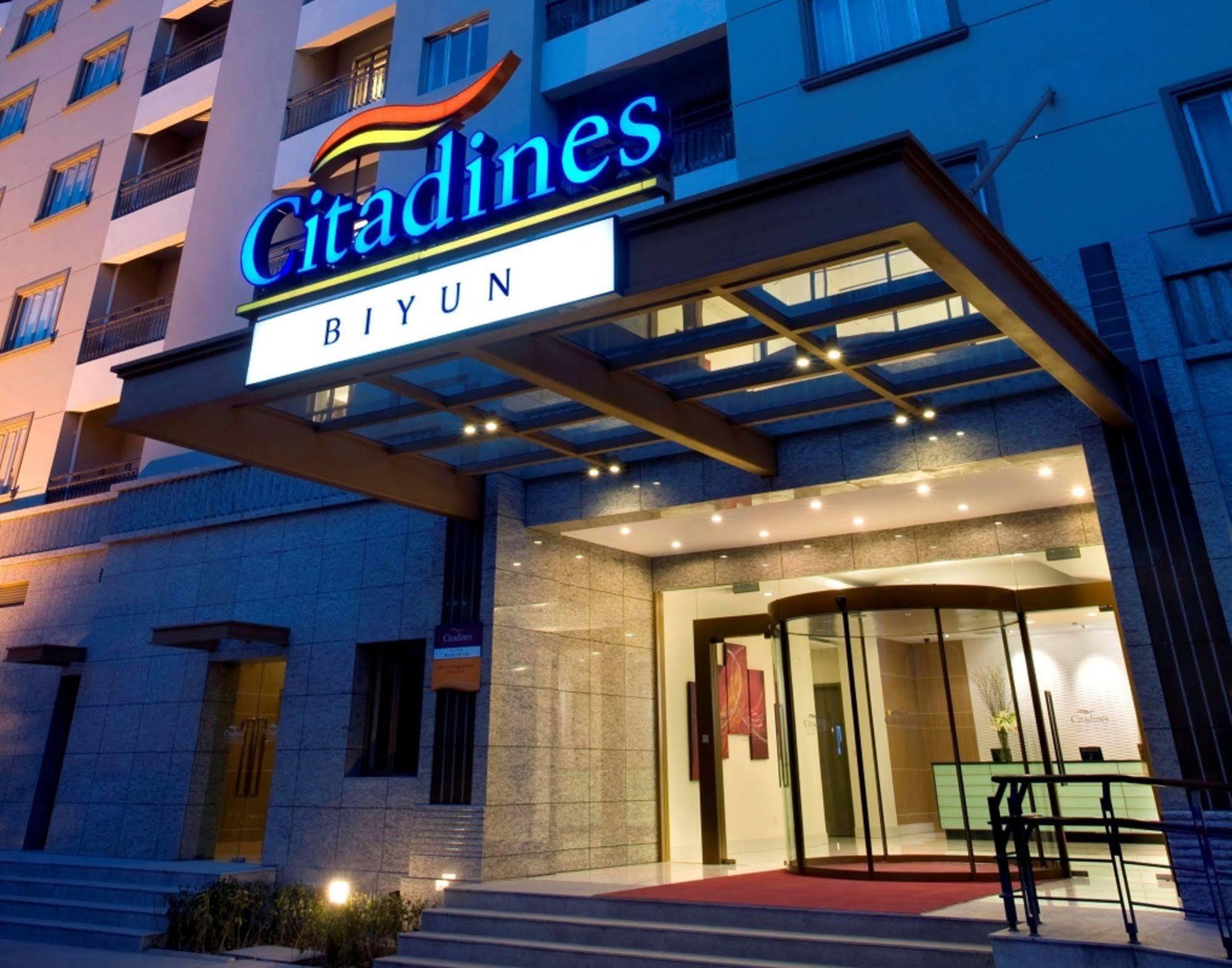 Citadines Biyun 샹하이 외부 사진