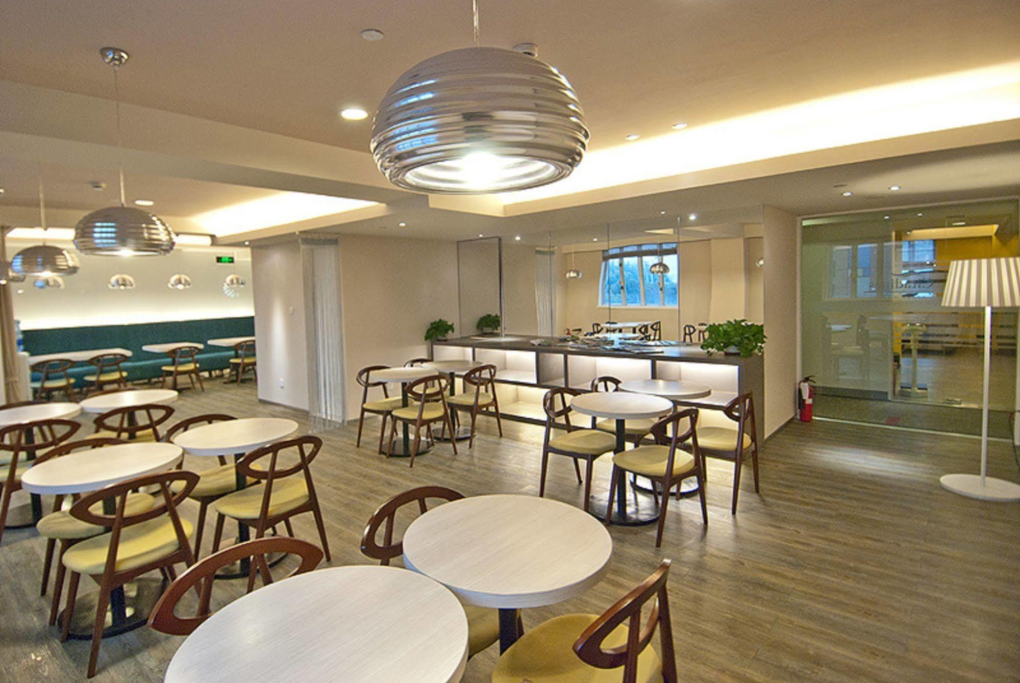 Citadines Biyun 샹하이 외부 사진