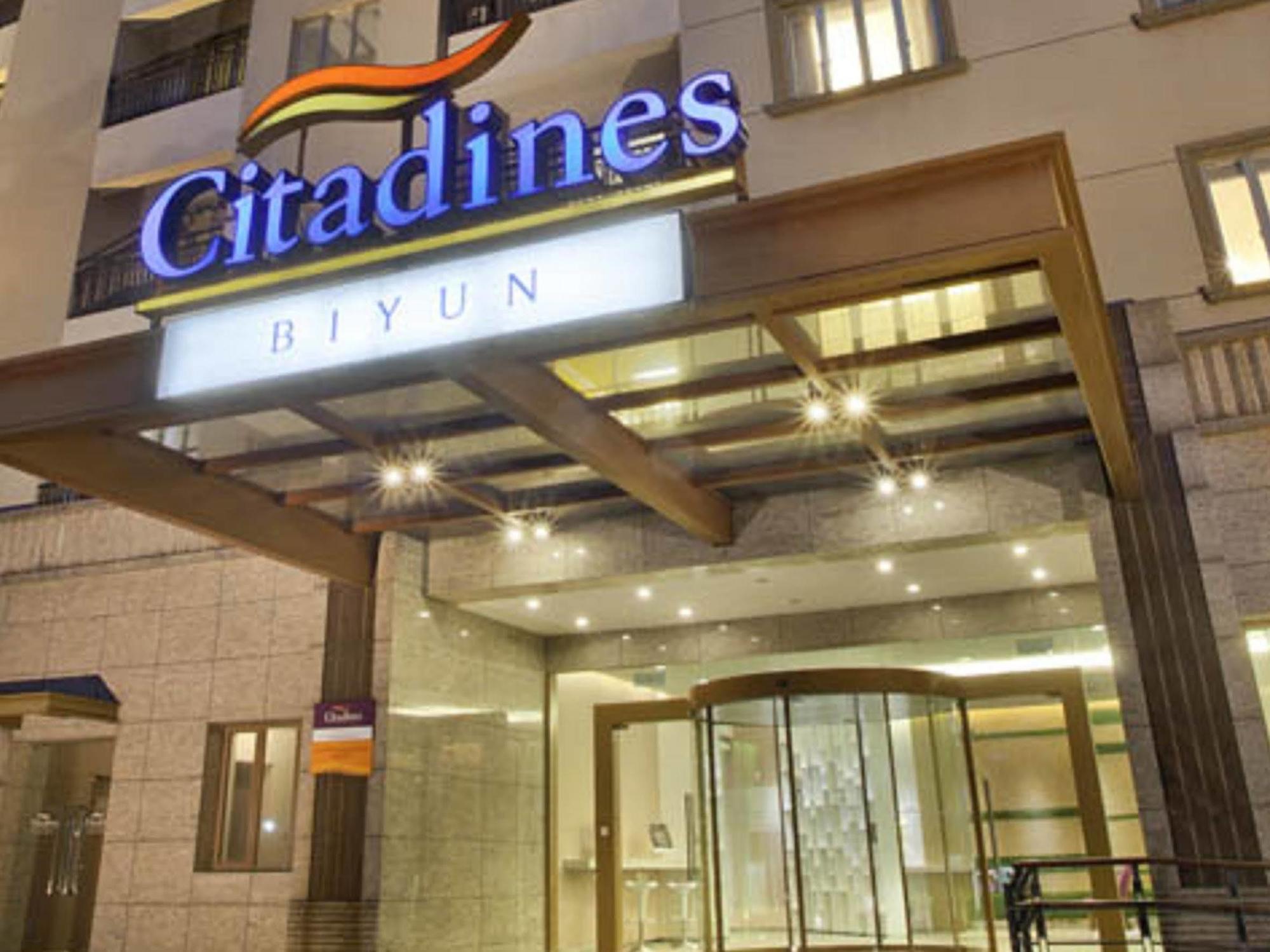 Citadines Biyun 샹하이 외부 사진